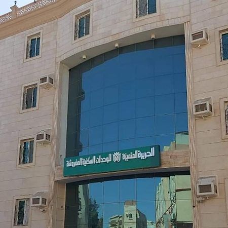 Al Harira Al Motamaiza Furnished Apartment Jidda Exteriör bild