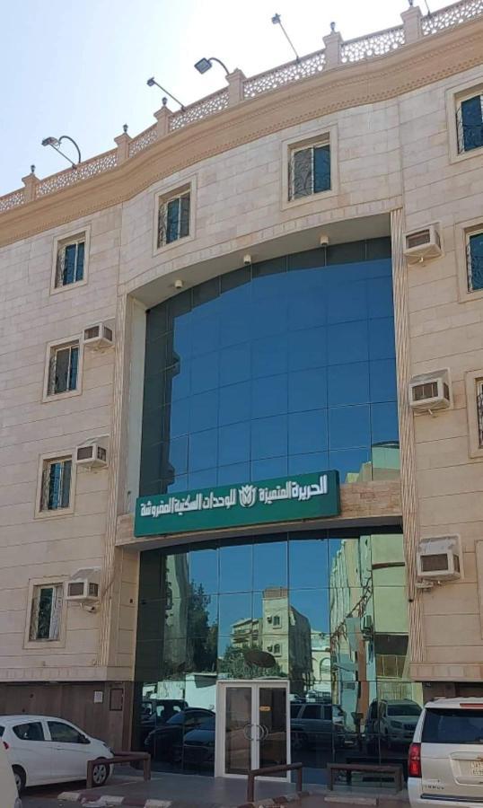 Al Harira Al Motamaiza Furnished Apartment Jidda Exteriör bild